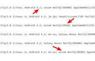 Sony Ericsson Xperia arc S จะได้รับ Android 4.2 ด้วย?