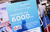 โปรโมชันบัตรเครดิตในงาน Thailand Mobile Expo 2012
