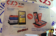 รวมราคาสมาร์ทโฟนและแท็บเล็ตตัวเด่นราคาดิ่งพิเศษในงาน Commart Thailand 2013