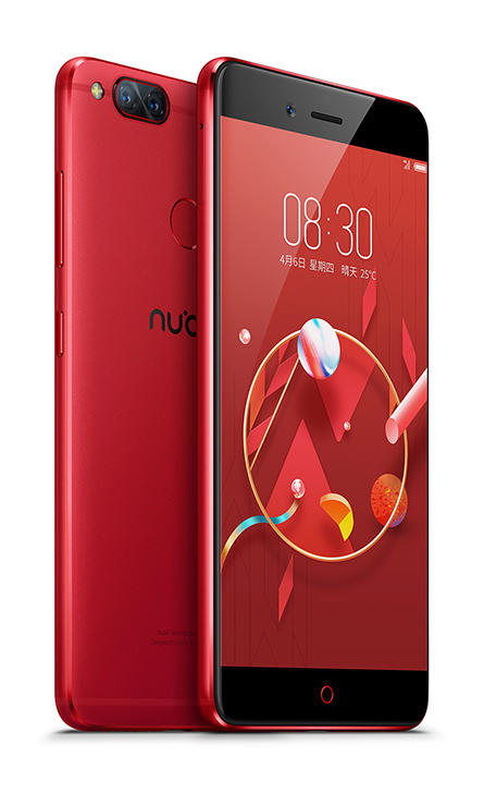Nubia Z17 mini