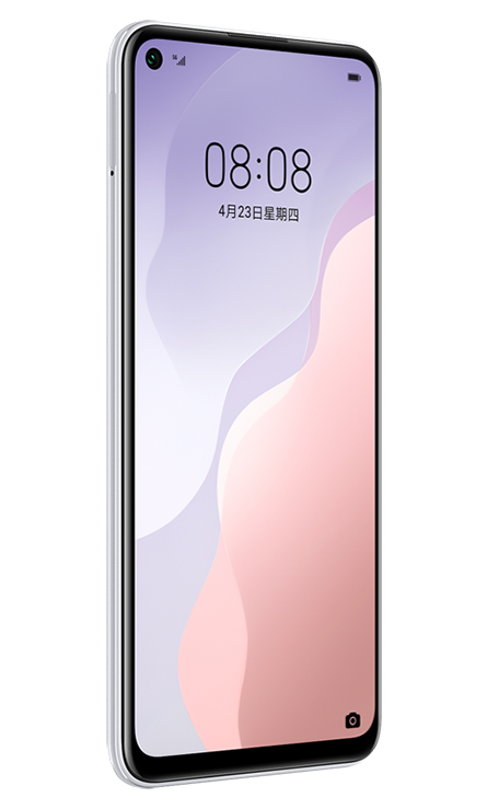 Huawei Nova 7 SE